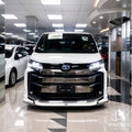 Toyota Noah S-Z Hybrid 2023