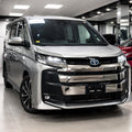 Toyota Noah S-Z — 2022 Model