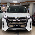 Toyota Noah Si WxB III | 2021 | Non Hybrid